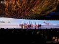 “4+X 产品系” 亮相，越秀地产如何重塑地产新格局？