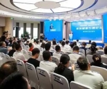 加速医疗健康产业数智化转型 北京西城打造数智医疗新模式