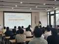烟台市总工会开展婚恋专题讲座