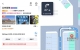 百度地图新专利公布 业内首创可一键导航到空闲车位