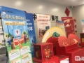 存款利率跌破1%关口，该如何理财？