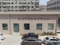 莱州市“壮筋骨 通经络 补气血”积极探索整合性医疗卫生服务新模型