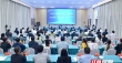 2025年“科技潇湘行”（洪江）系列科普活动在安江启动