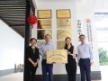 同方全球人寿与梓山湖江南里养老社区达成战略合作，共建“医、药、检、护、养”一站式康养新生态