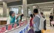南昌东站服务升级 助旅客无忧出行