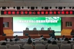 日照经开区办好教育实事温暖万千师生