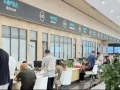 泰安：二手房转移登记 9项业务一次办完！