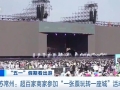 “交通+文旅”跨界联动！江苏吴江“以票换票”带火千年古镇→