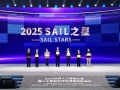 斩获世界人工智能界“奥斯卡”奖，闵行企业让制造装备拥有了自主决策的“AI大脑”