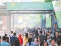 成都文创园区人气旺