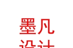 西藏墨凡室内设计有限公司
