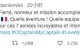 推特法国负责人离职