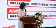 货拉拉成立“司机健康中心”，引领货运行业的健康管理新模式
