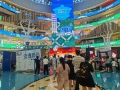 五条夏季“宝藏线路”发布！“锦绣天府·安逸四川”文旅推介活动在广州举行