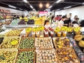 西咸新区新店开业