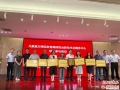 株洲市妇幼保健院成为国家级多中心项目参与单位，儿童健康事业开启新篇章