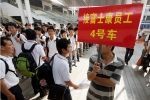 富士康竟鼓励新员工离职，入职才一周多，离厂即可获得1万元