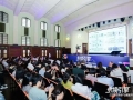 2025可持续产业赋能开放日圆满举行，企业融通共筑产业新未来
