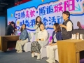 “日韩美妆•邂逅城阳”时尚消费季活动在城阳区举办