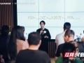 家装如何与“她”共鸣？精英设计师碰撞中国女性友好设计趋势