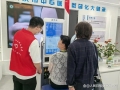 武汉市中心医院把健康管理服务搬进热门景区