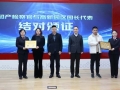 聚焦新质生产力，这“十二条意见”保障三大先导产业发展