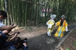 镜采湘剧 戏说新区｜“影像湖南——走进湘江新区”影像主题采访活动启动