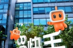 百度和快手展开数字人主播计划，通过AIGC实现内容生产
