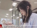 人工智能赋能千行百业促升级、提效率 “AI+设计”为服装增色添彩