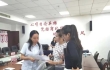 贵安新区：集成审批服务 助力项目落地加速