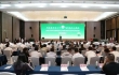 从“一朵花”到百亿级产业 看重庆秀山如何破局中药材产业现代化