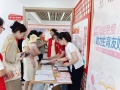 菲仕兰母婴健康社区科普行动在全国落地