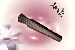 中国古琴，又称瑶琴，七弦琴