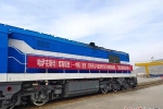 1350吨亚麻籽搭乘中欧回程班列落户甘肃定西