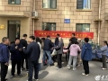青岛西海岸新区：节水宣传到家门 家电维修暖人心