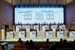 “与历史对话·让未来绽放”丨庆祝招商局创立150周年历史文化知识竞赛决赛成功举办