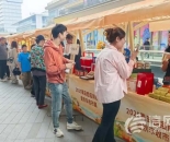 金秋送爽“市”在必行 青岛西海岸新区2025年金秋丰收市集圆满举办