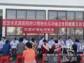 从诊间到田间！医疗帮扶架起健康“连心桥”