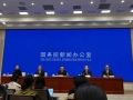 住建部：全国有15个省、区、市二手住宅交易量超过新房｜快讯