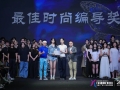 全运“Girls”携智能华服炸场！广工毕业秀把“未来时尚”穿在身上