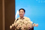 中国—东盟“工业互联+智能升级”高质量发展国际论坛在...