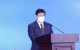 雄安新区自贸区迎来首家证券分支机构 国泰君安证券雄安...