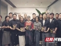 好设计传薪火 2025年鸿扬集团设计师合伙人授牌仪式举办