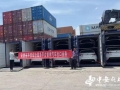 安徽首批依托省外综服平台出口“二手车”驶向非洲