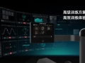 从经验驱动迈向数据驱动：舒华体育构建全链条智能健身体系