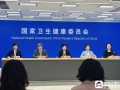 全国0岁至6岁儿童眼保健和视力检查覆盖率达95.4%