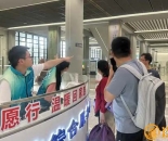 南昌东站服务升级 助旅客无忧出行