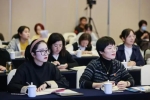 浙江省学前教育研究会第三届会员代表大会在杭召开！各...