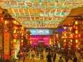 影视城穿越、国潮非遗太会玩！“五一”首日山东200家景区揽客395.5万人次