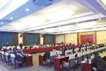 甘肃特色农产品国际产销对接洽谈会在庆阳市举行
